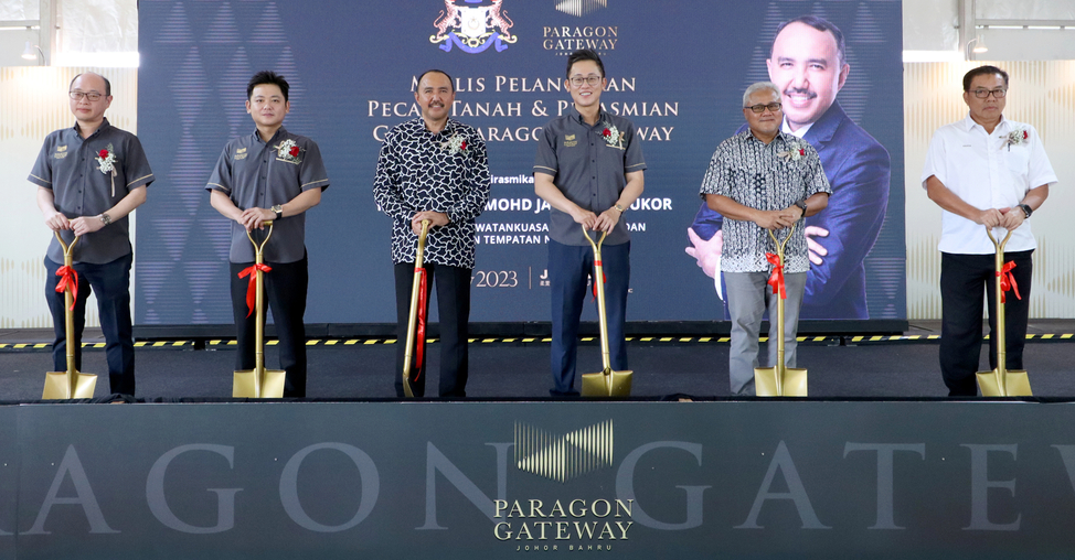 首期公寓认购率逾90% Paragon Gateway启动次期项目